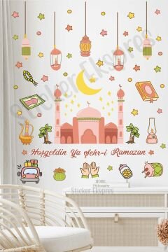 Ramazan Coşkusu Cami Ve Ramazan Figürleri Cam Duvar Kapı Sticker Seti