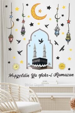 Kabe Ve Ramazan Fenerleri Cam Duvar Kapı Sticker Seti