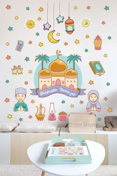 Cami Ve Renkli Ramazan Figürleri Cam Kapı Duvar Sticker Seti
