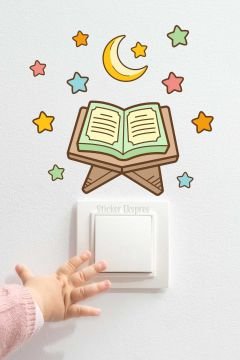 Kur'an Hilal Ve Yıldızlar R5 Ramazan Priz Üstü Sticker