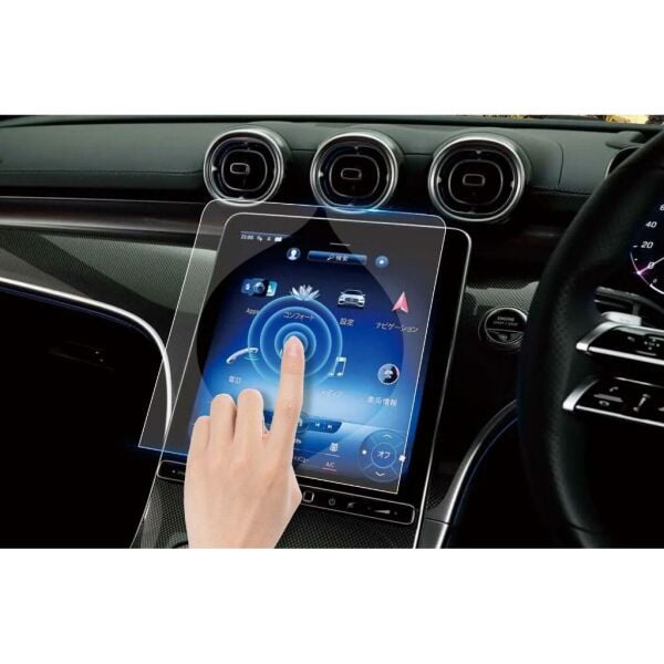 Mercedes GLC Ekran Koruyucu 11.9 İnç Multimedya Nano