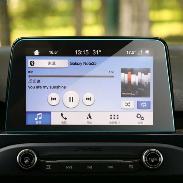 Ford Focus 8 İnç Multimedya Ekran Koruyucu Navigasyon 2022