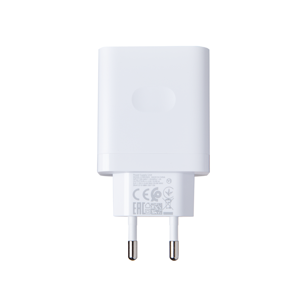 OPPO Power Supervooc Fast Adapter 33w ( Türkye Garantili)