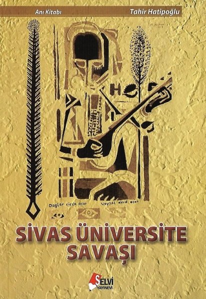 Sivas Üniversite Savaşı
