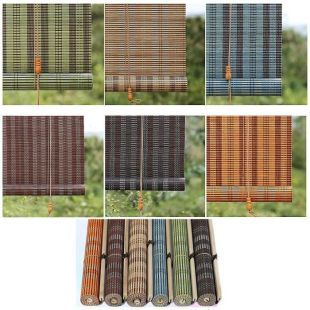 Bambu Stor Perde-Yeşil 200cm x1,80mt