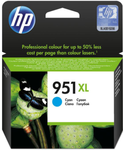 HP 951XL Mavi Kartuş (Cyan) CN046AE