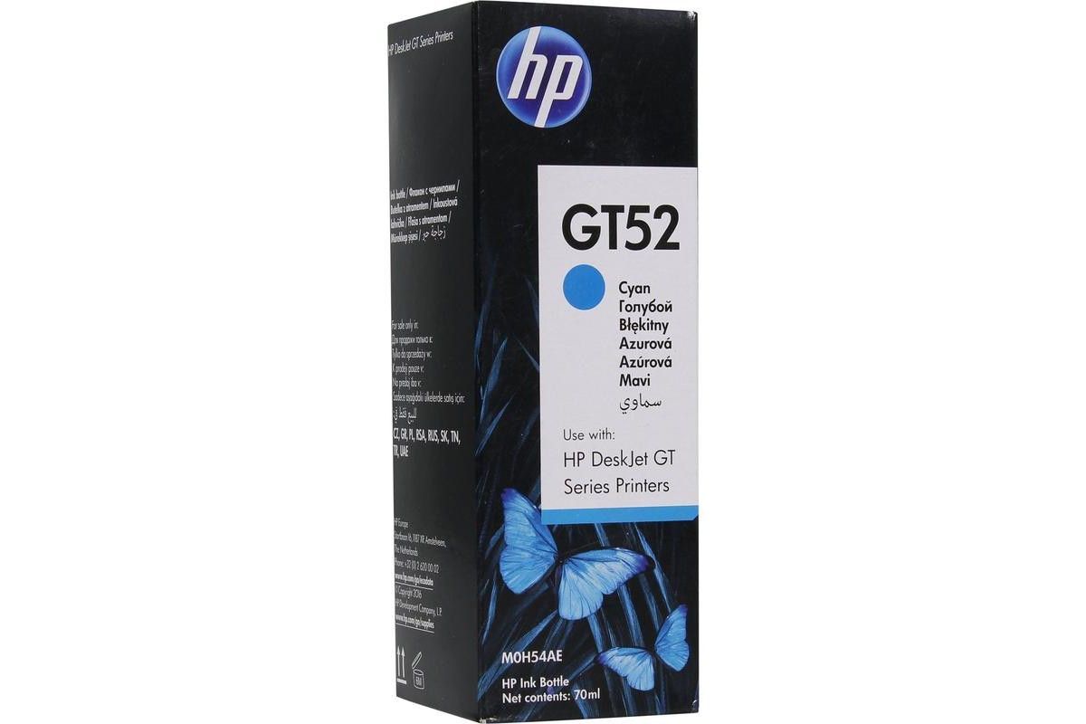 HP GT52 Orjinal Mavi Mürekkep Kartuşu M0H54AE