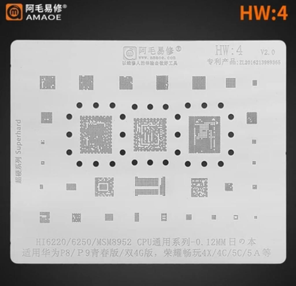 Amaoe HW 4 / HI6220 / MSM8952 CPU / P8 / P9 / 4G / 4X / 4C / 5C / 5A