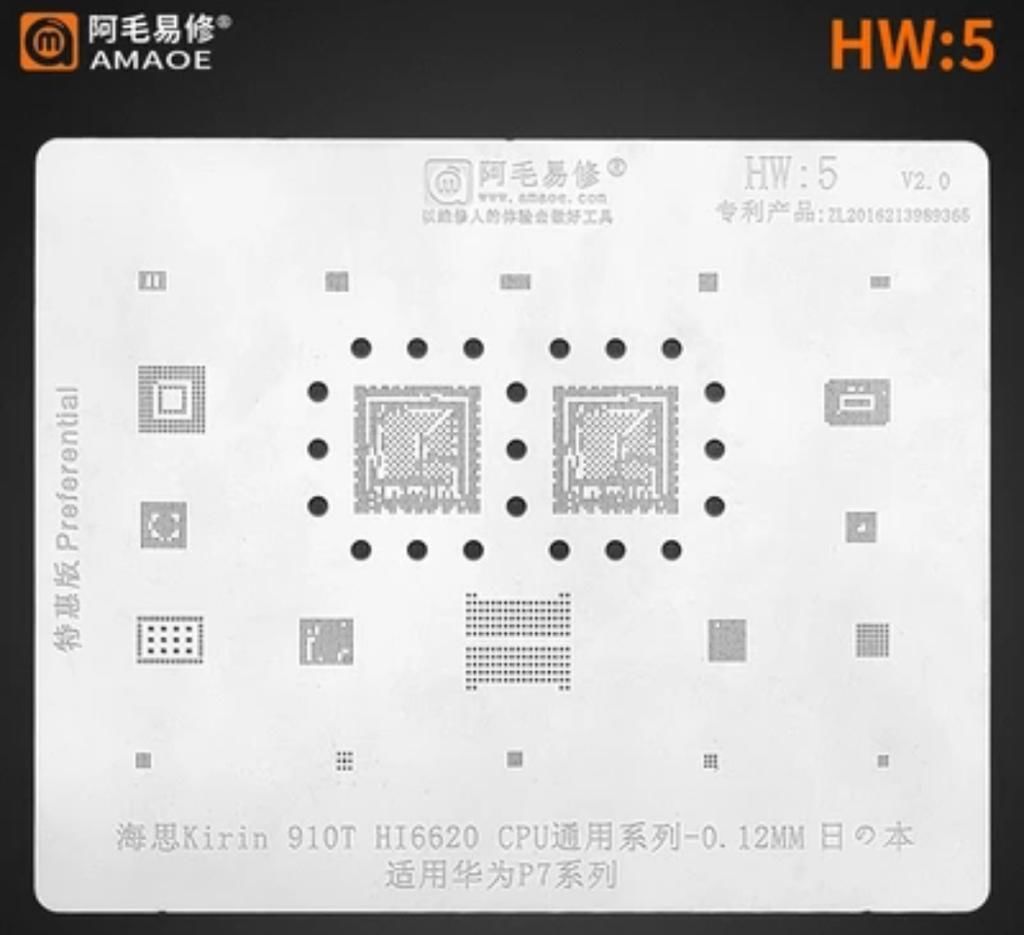 Amaoe HW 5 / Kirin910T / HI6620 CPU / P7