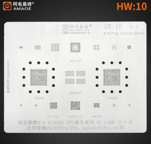 Amaoe HW 10 / 810 / Hi6280 CPU / 9X / 9XPRO / 20S / Nova5 / 5iPro / 5Z