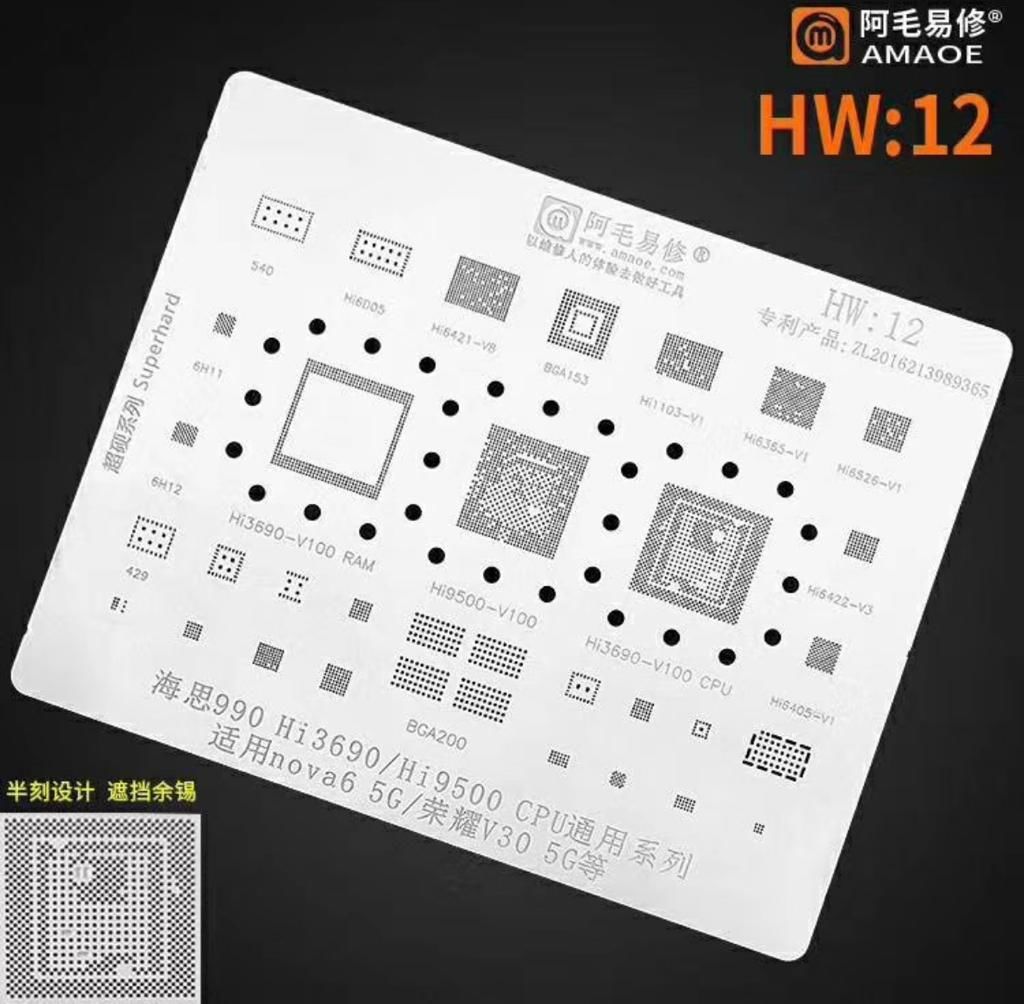 Amaoe HW 12 / 990 / Hi3690 / Hi9500 CPU / Nova6 5G / V30 5G
