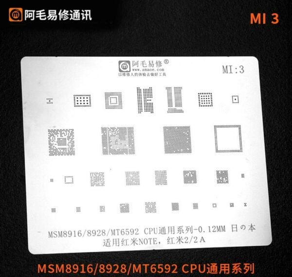 Amaoe Mi 3 / MSM8916 / 8928 / MT6592 CPU / 2 / 2A
