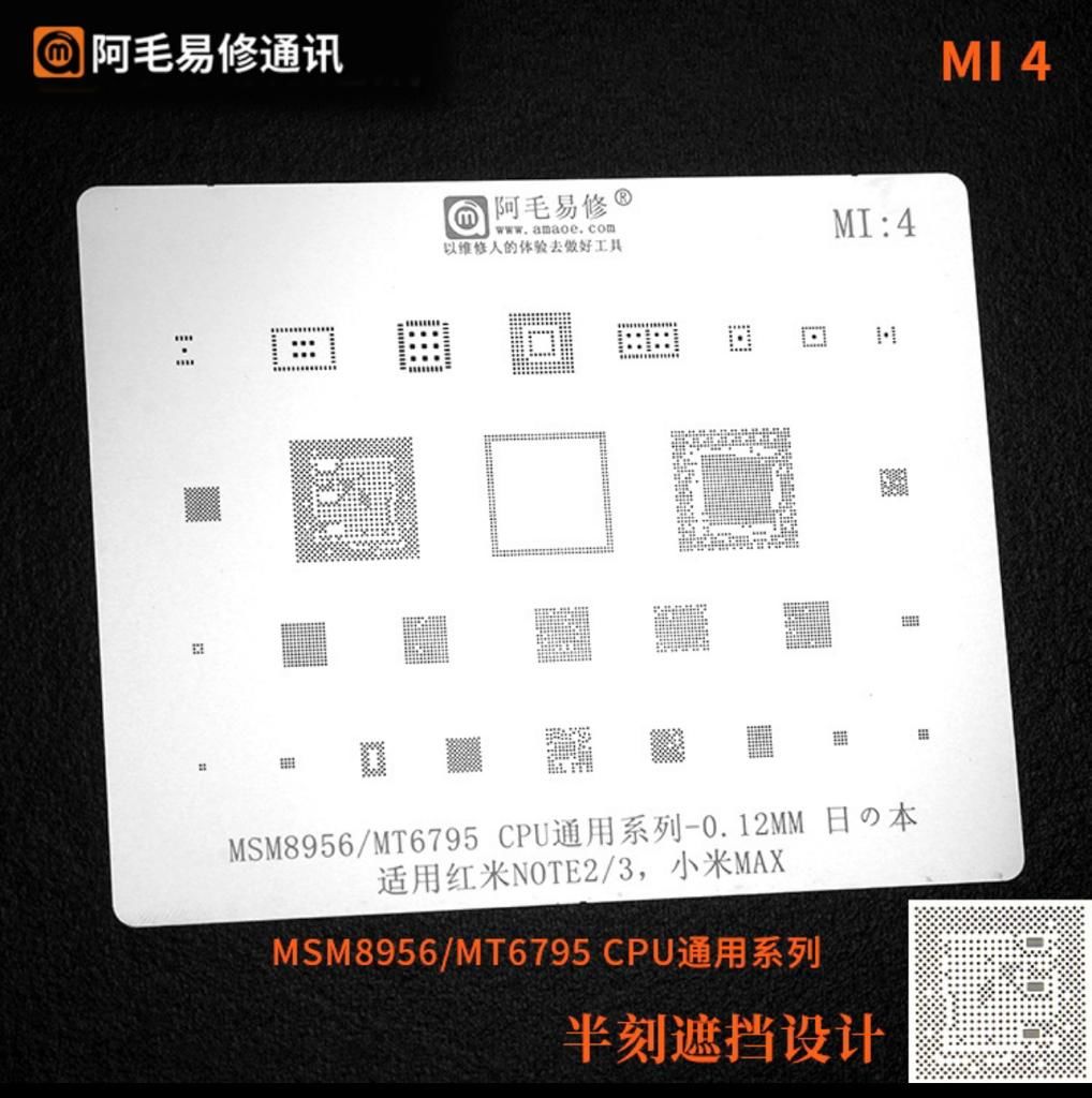 Amaoe Mi 4 / MSM8956 / MT6795 CPU / NOTE2-3