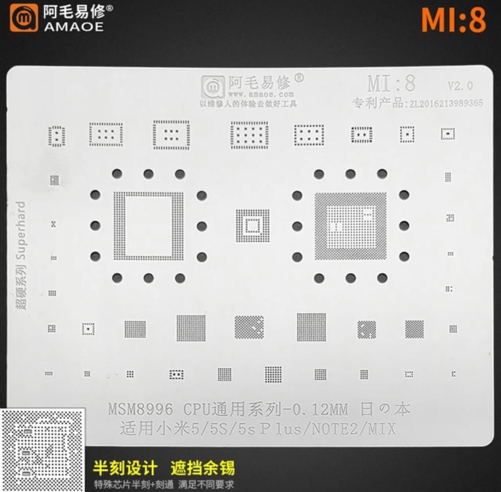 Amaoe Mi 8 / MSM8996 CPU / 5 / 5S / 5SPlus / NOTE2 / MIX
