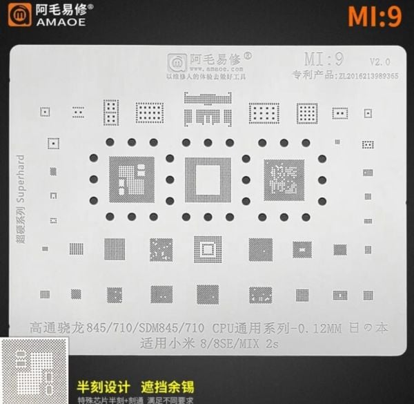 Amaoe Mi 9 /845/710/SDM845/8/8SE/MIX/2S