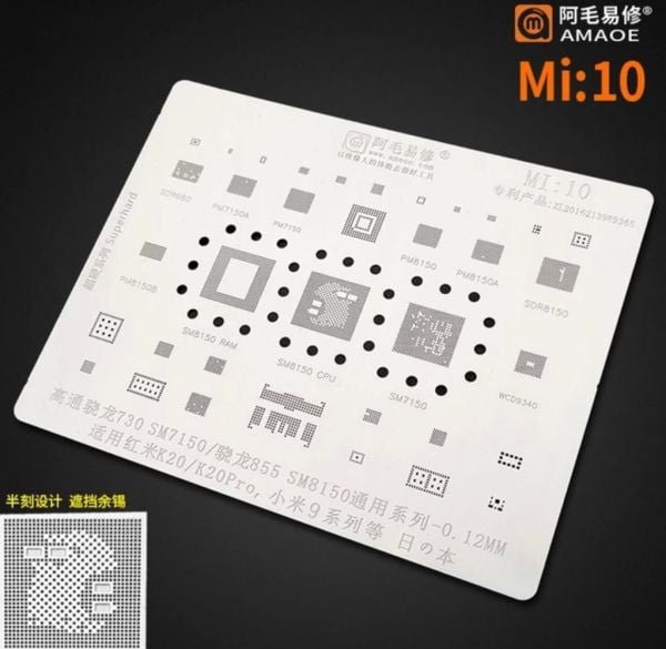 Amaoe Mi 10 Kalıp (730/SM7150/855/SM8150 K20/K20Pro/9 X3 NFC)