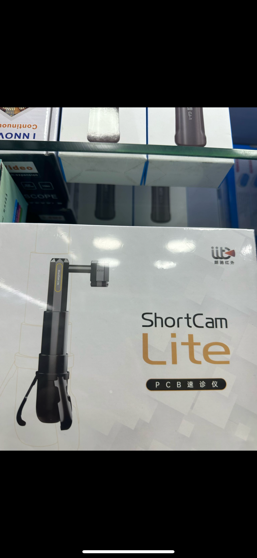 Short cam lite