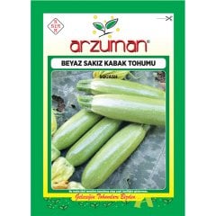 Beyaz Sakız Kabak Tohumu-10 Gram