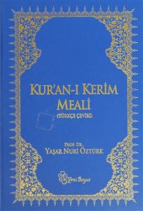 Kur'an-ı Kerim Meali (Rahle Boy - Ciltli) - Yaşar Nuri Öztürk
