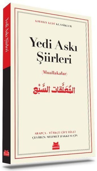 Yedi Askı Şiirleri (Muallakalar) - Kolektif - Kırmızı Kedi Yayınevi