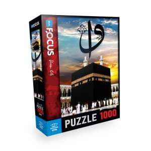 Puzzle Kabe-İ Muazzama 1000 Parça BF283