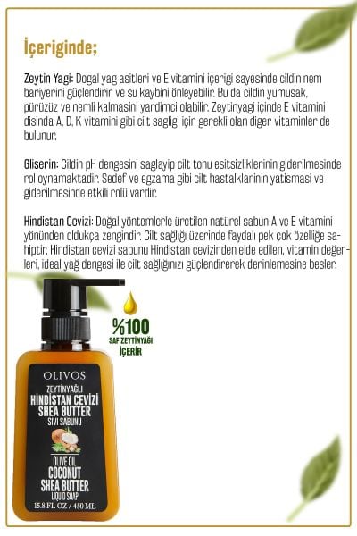 Doğal Zeytinyağlı Hindistan Cevizi Shea Butter Sıvı Sabun Zeytinyağı El Sabunu 3 ADET 450 Ml