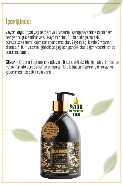 Doğal Yüksek Oran Zeytinyağlı Sıvı Sabun Zeytinyağı El Sabunu Yoğun Nemlendirici 4 ADET 500 Ml