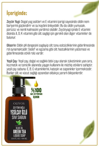 Doğal Zeytinyağlı Yeşil Çaylı Sıvı Sabun Zeytinyağı El Sabunu Yoğun Nemlendirici 2 ADET 450 Ml