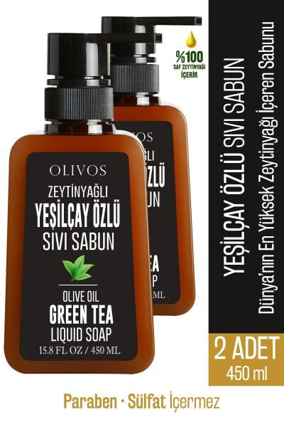 Doğal Zeytinyağlı Yeşil Çaylı Sıvı Sabun Zeytinyağı El Sabunu Yoğun Nemlendirici 2 ADET 450 Ml