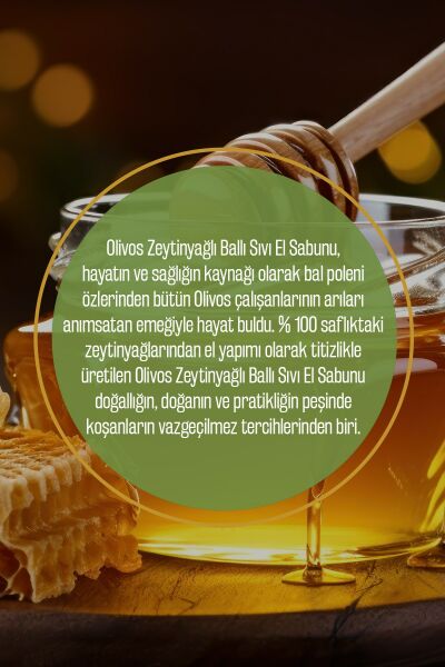 Doğal Zeytinyağlı Ballı Sıvı Sabun Zeytinyağı El Sabunu Yoğun Nemlendirici 3 ADET 450 Ml