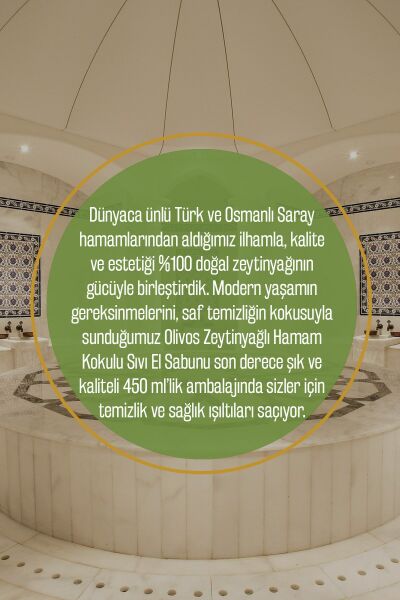 Doğal Zeytinyağlı Hamam Kokulu Sıvı Sabun Zeytinyağı El Sabunu Yoğun Nemlendirici 4 ADET 450 Ml