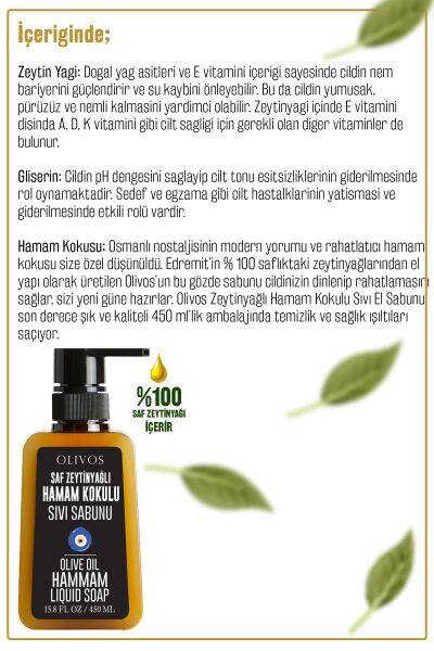 Doğal Zeytinyağlı Hamam Kokulu Sıvı Sabun Zeytinyağı El Sabunu Yoğun Nemlendirici 2 ADET 450 Ml