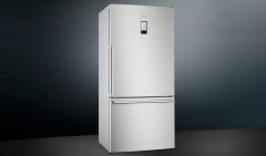 Siemens iQ500 Alttan Donduruculu Buzdolabı 186 x 86 cm Kolay temizlenebilir Inox KG86BAIF0N
