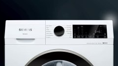 Siemens iQ300 Çamaşır Makinesi 9 kg 1000 dev./dak. WG41A1X0TR