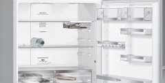 Siemens iQ500 Alttan Donduruculu Buzdolabı 186 x 86 cm Kolay temizlenebilir Inox KG86NAIF0N