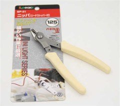 ​Japanese 3peaks SP 21  Micro Side Cutter Plier Nipper