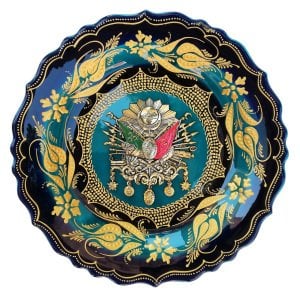 El İşlemesi Lale Desenli Osmanlı Armalı Altın Yaldızlı Tabak