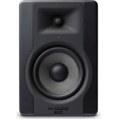 M-Audio BX5 D3 - Referans Monitör Hoparlör (ÇİFT)