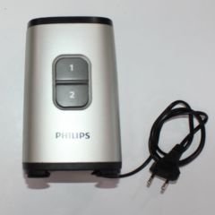 Philips HR2600-80 350W Blender Alt Kısımı İkinci El MCEJK911