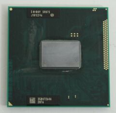 Intel Pentium B940 SR07S 2.00 Ghz 2.Nesil Notebook İşlemci Cpu FQRTZ478