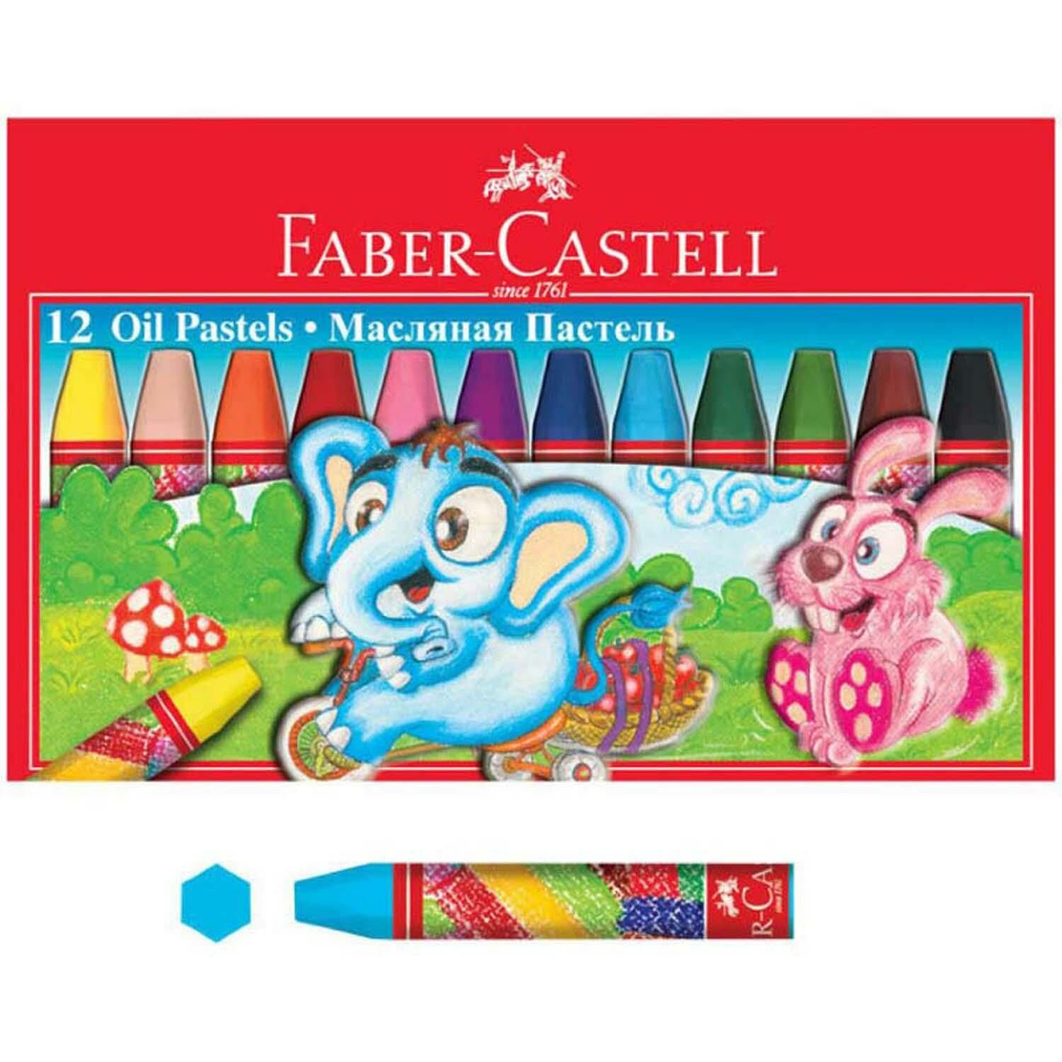 Faber-Castell Pastel Boya Karton Kutu 24 Renk