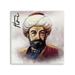 Mustafa Itri Efendi Tablosu - OSM133