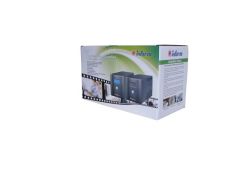 ___INFORM GUARDIAN LCD 600AP LINE - INTERACTIVE KGK 7-20 DK + USB