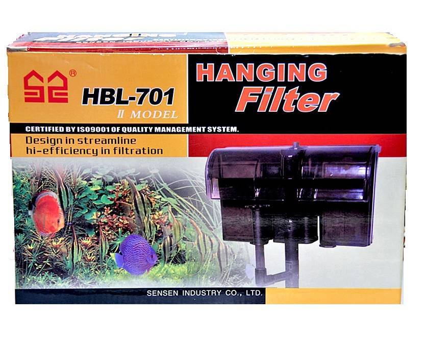 Sunsun HBL-701 Şelale Filtre 600 L/H