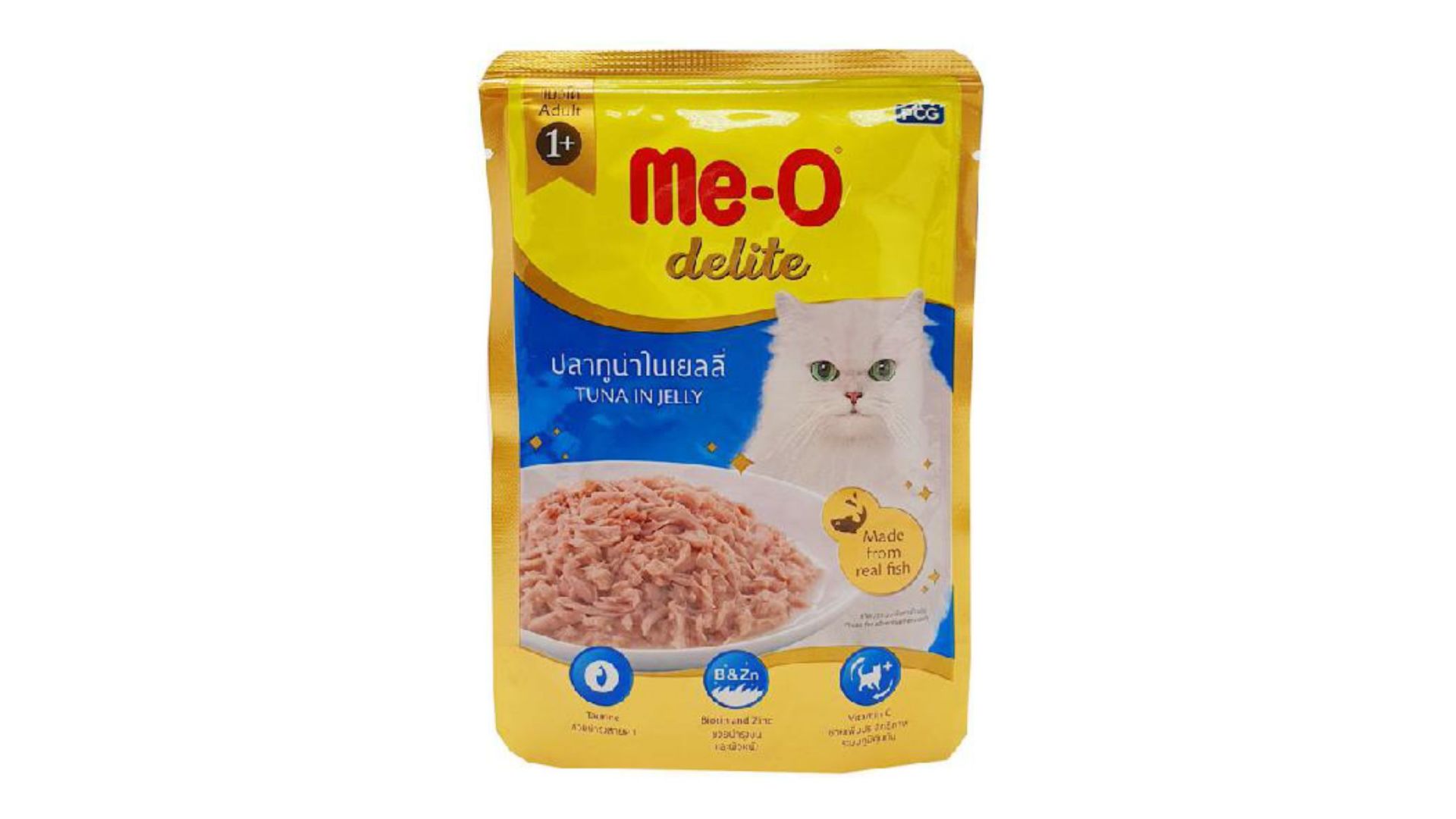 Me-O Delite Ton Balıklı Pouch Konserve Kedi Maması 70 gram