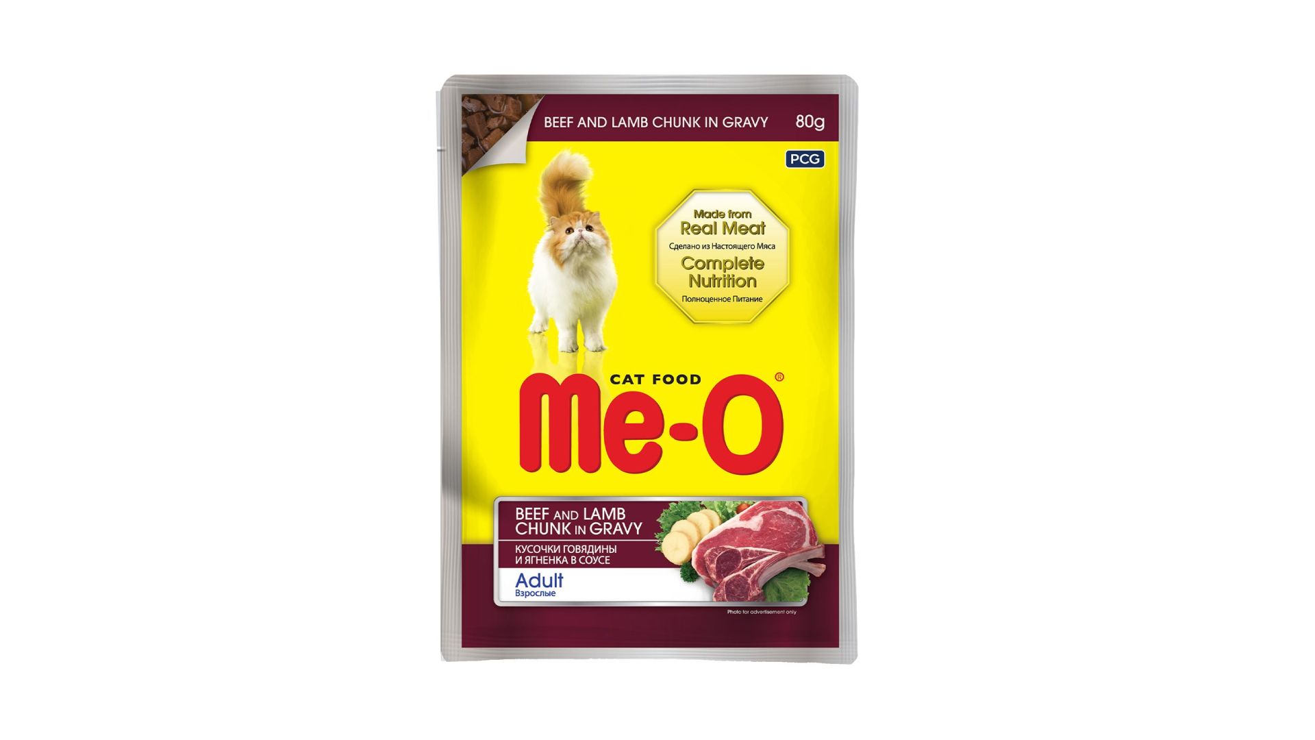 Me-O Dana ve Kuzu Etli Yetişkin Yaş Kedi Maması 80 gram