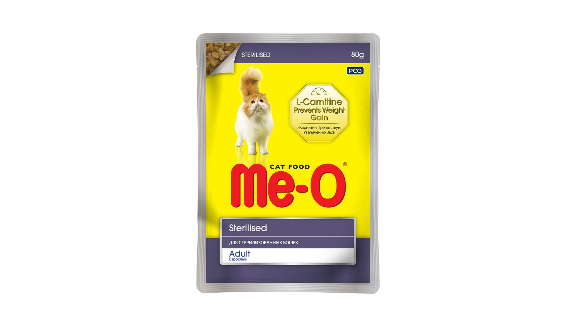 Me-O Tavuklu Kısırlaştırılmış Yaş Kedi Maması 80 gram