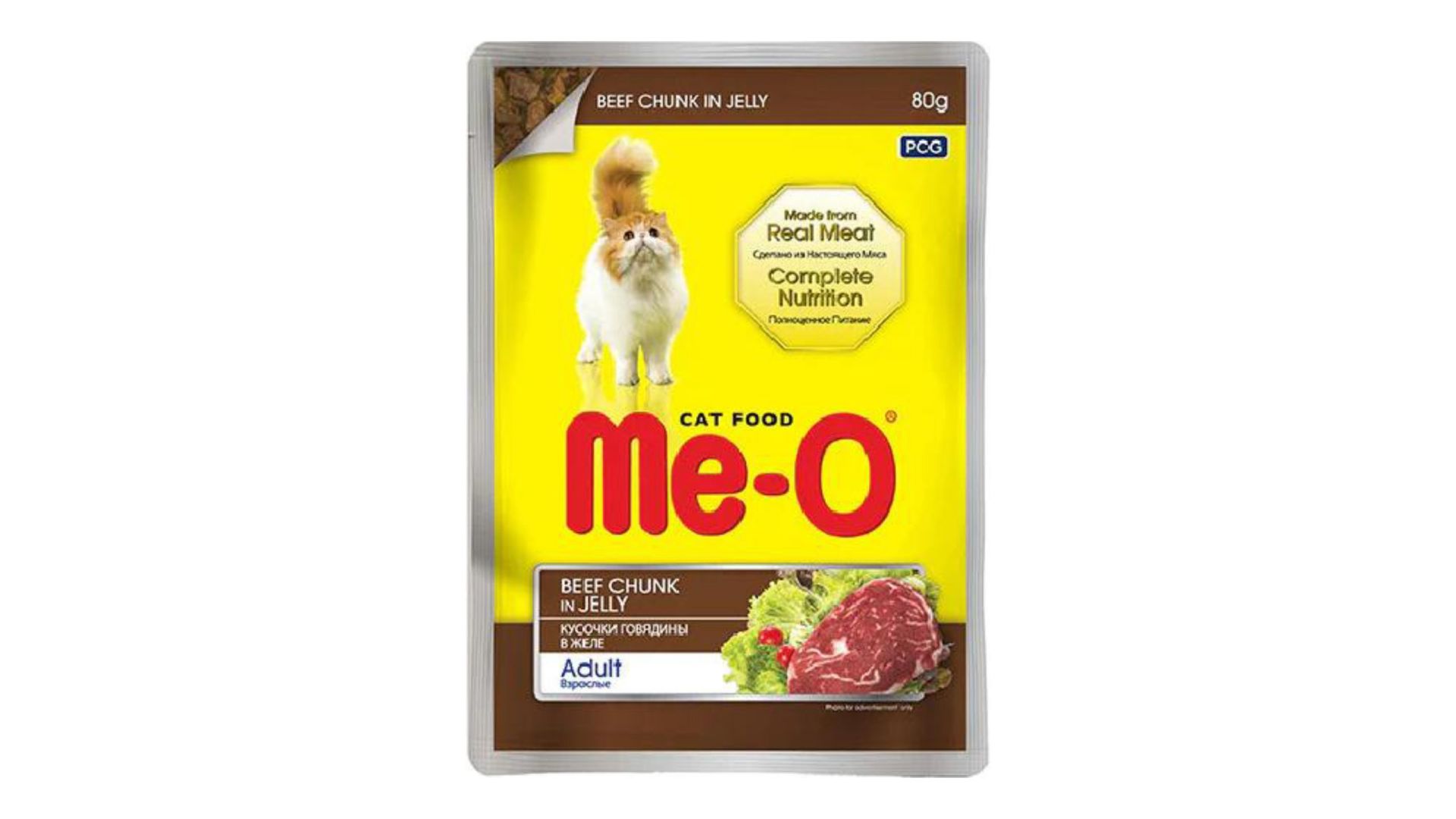 Me-O Dana Etli Yetişkin Yaş Kedi Maması 80 gram