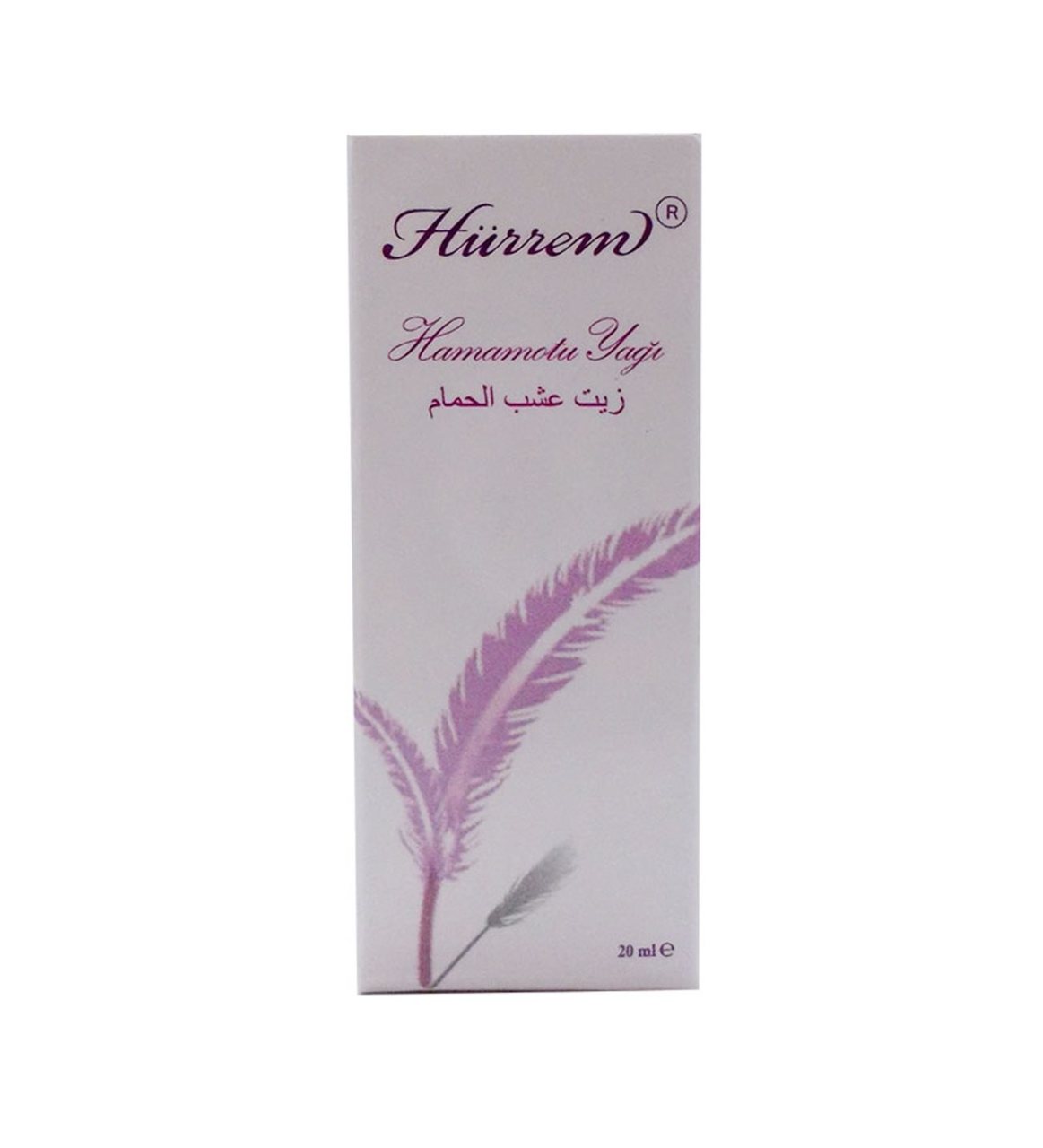 Hürrem Tüy Azaltıcı (Hamam otu) Yağ 20 ml