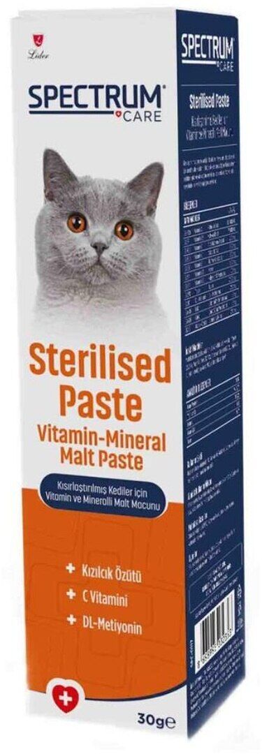 Spectrum Sterilised Paste Kısırlaştırılmış Kediler İçin Vitamin Mineralli Malt Macunu 30 G